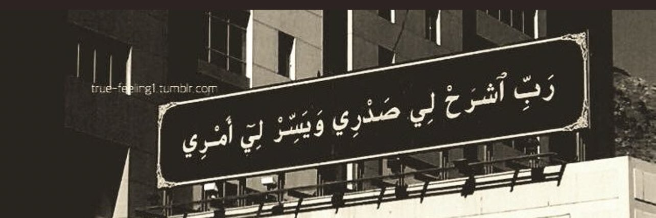 7_bin's profile banner image