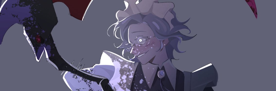 lulu banner