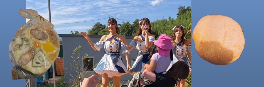kagocha's profile banner image