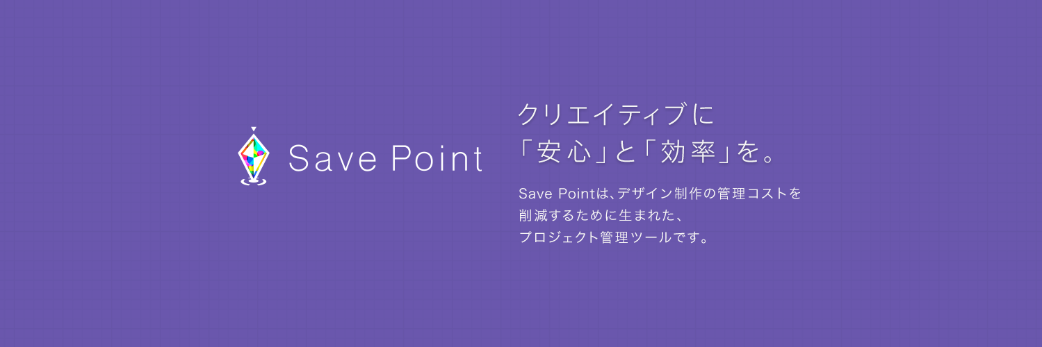 savept's profile banner image