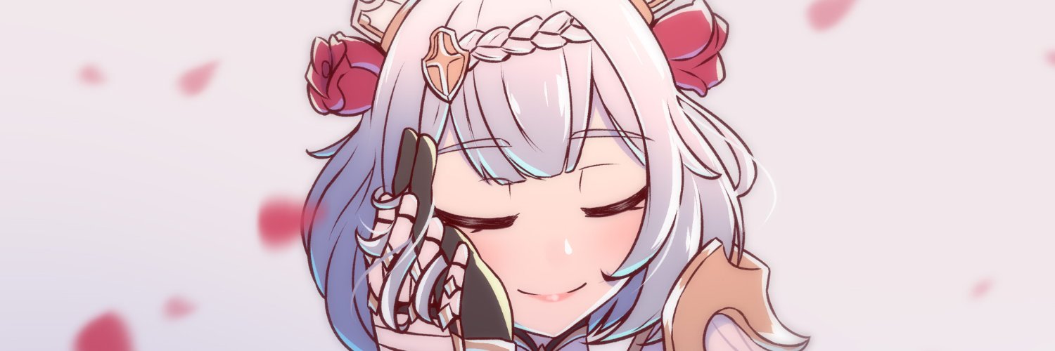 Daheji's profile banner image