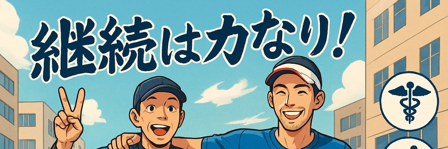 OQje5's profile banner image