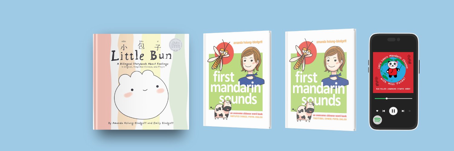 Miss Panda Chinese 🌏 banner