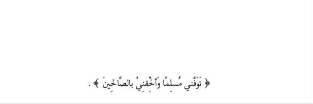 AF🌟. banner