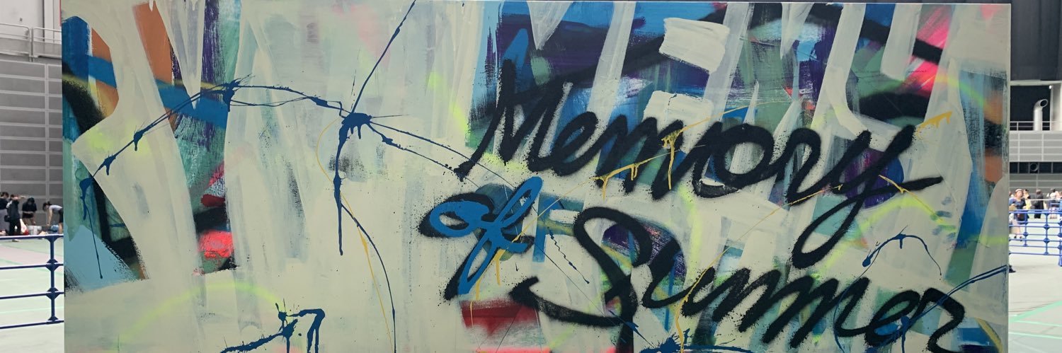 momo...8/12.13MS banner