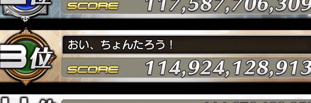 arisanoma's profile banner image