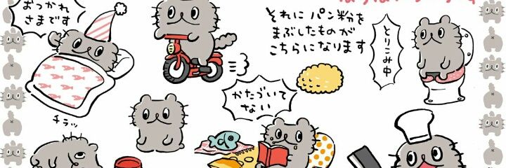 cckey_kyo's profile banner image