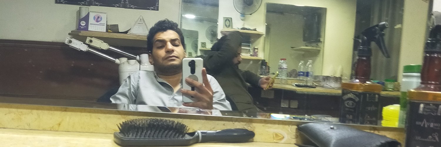 alinouh1's profile banner image