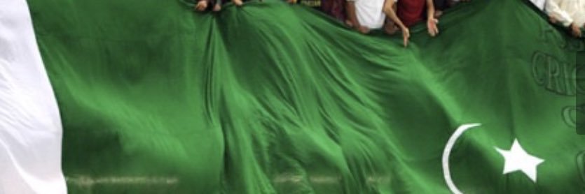 PakistanXI's profile banner image