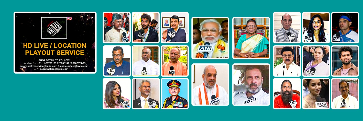 ANI's banner