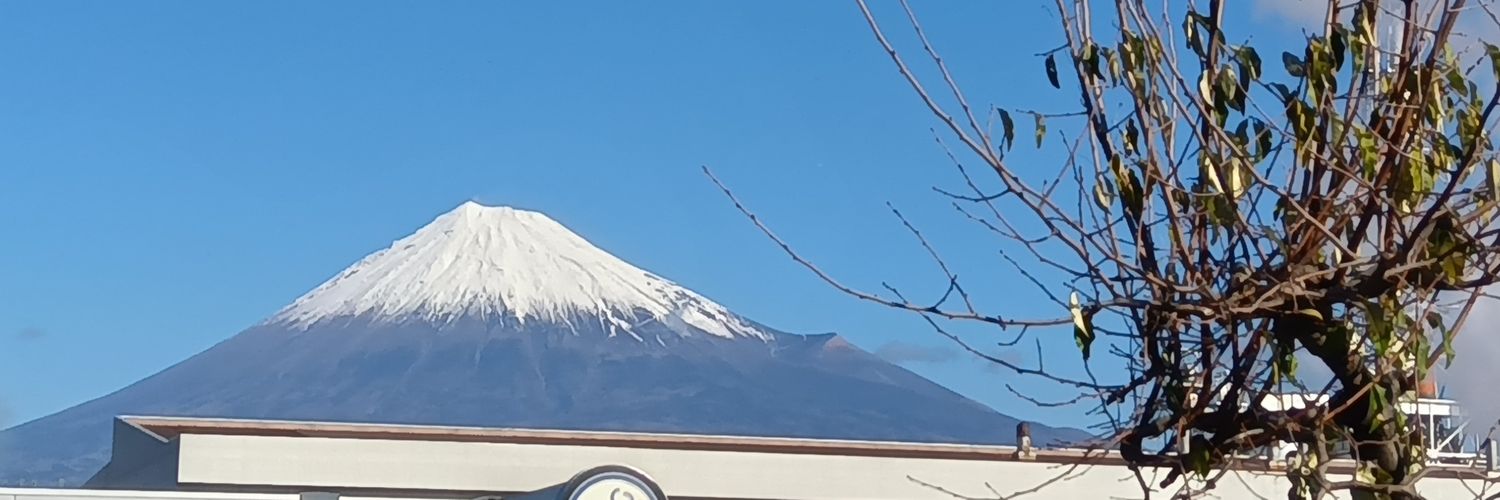 アキサクラ banner