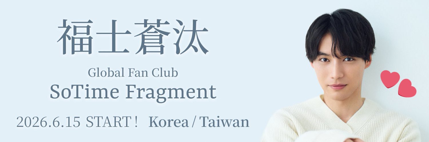 bous_kun's profile banner image