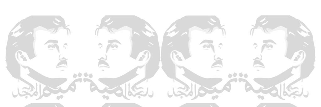 r_lekbasi's profile banner image