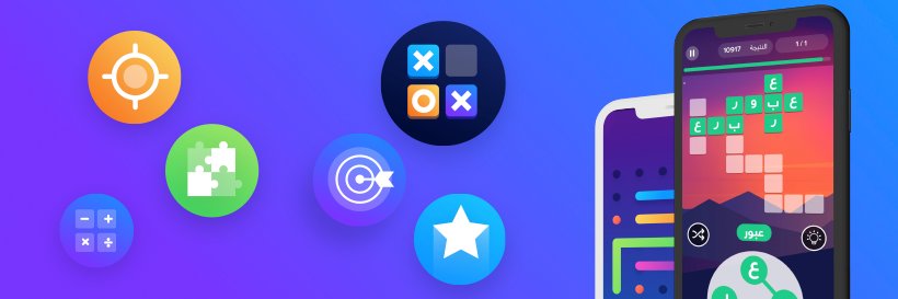 تطبيق شعلة banner