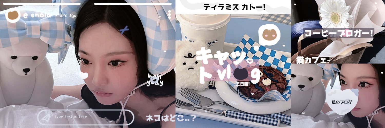 rnbowyz's profile banner image