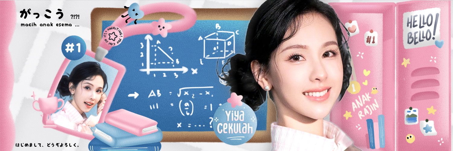 yichanyaa's profile banner image