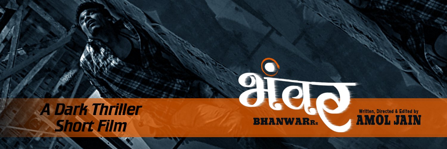 With_amoljain's profile banner image