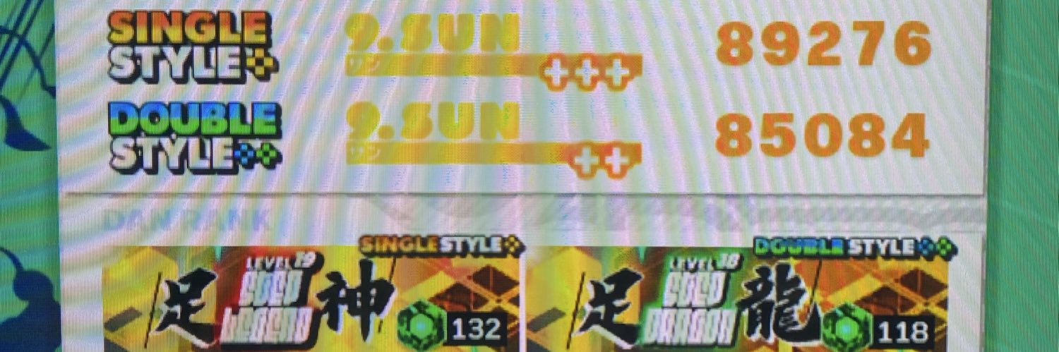 banviloid03's profile banner image