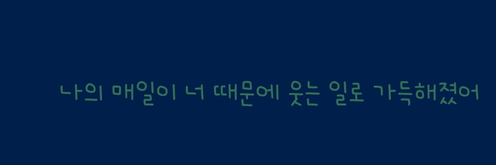 yunny_ch's profile banner image