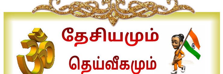 machprathap's profile banner image