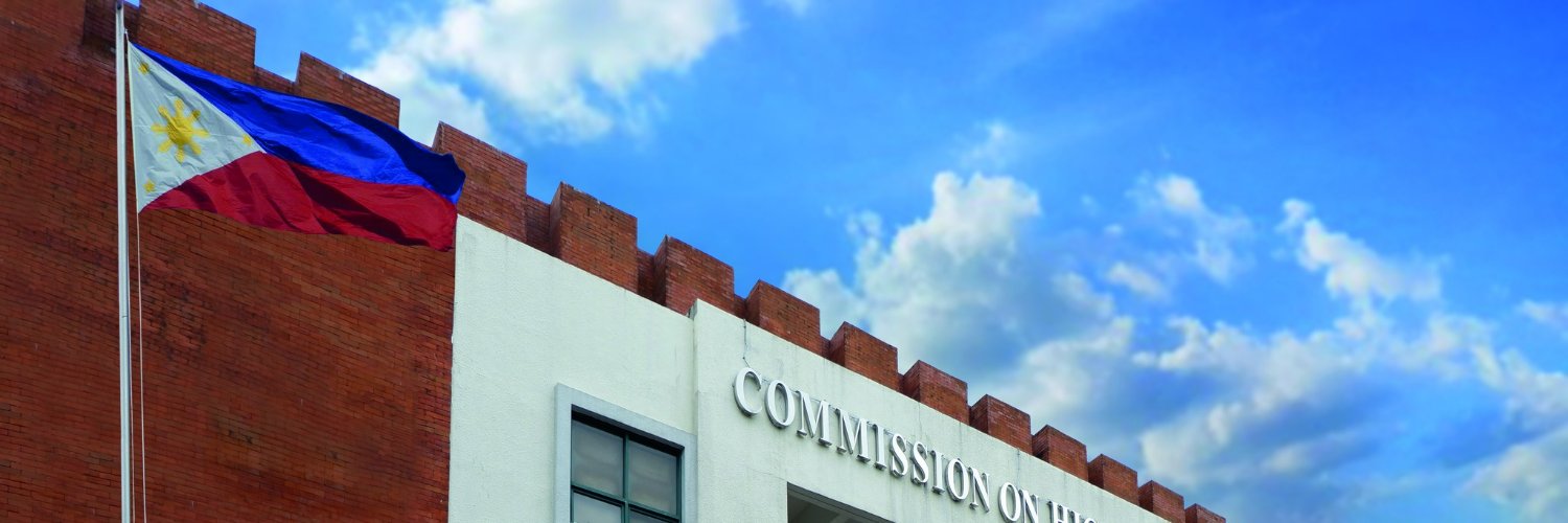 Commission on Higher Education (CHED) banner