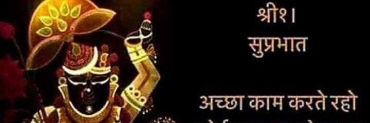 skhri's profile banner image