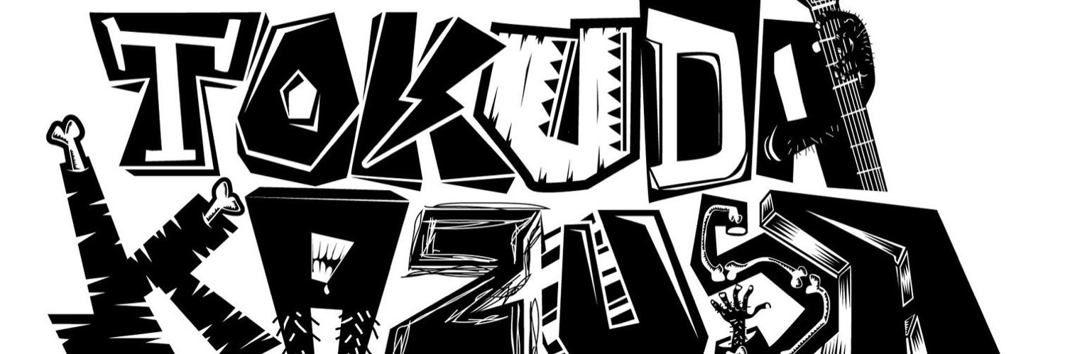 KazusaHEM's profile banner image