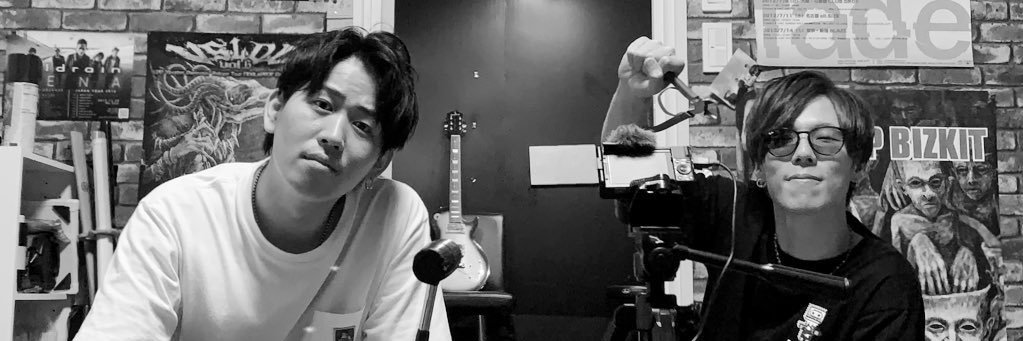 FkaOfficial's profile banner image