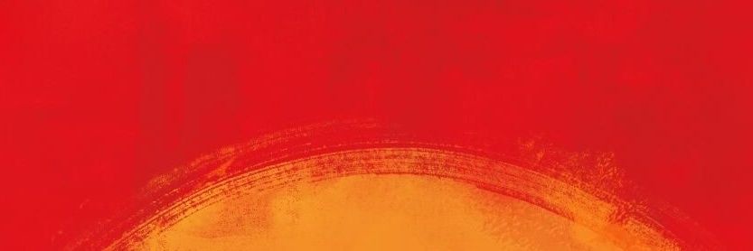 GriffinTear's profile banner image
