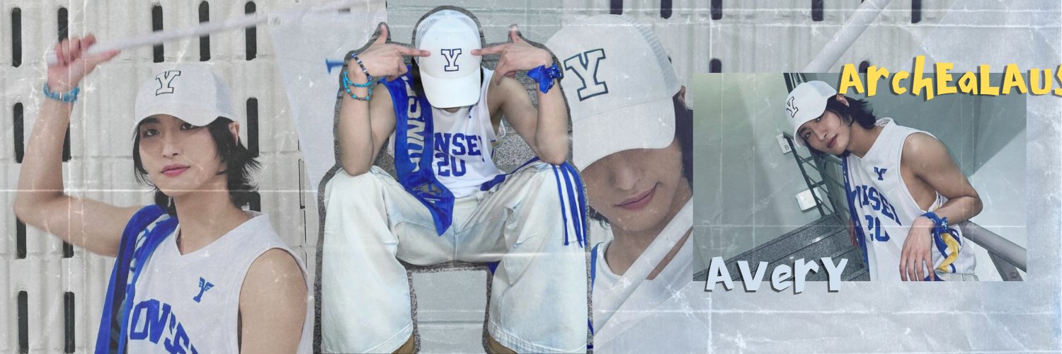 archie banner