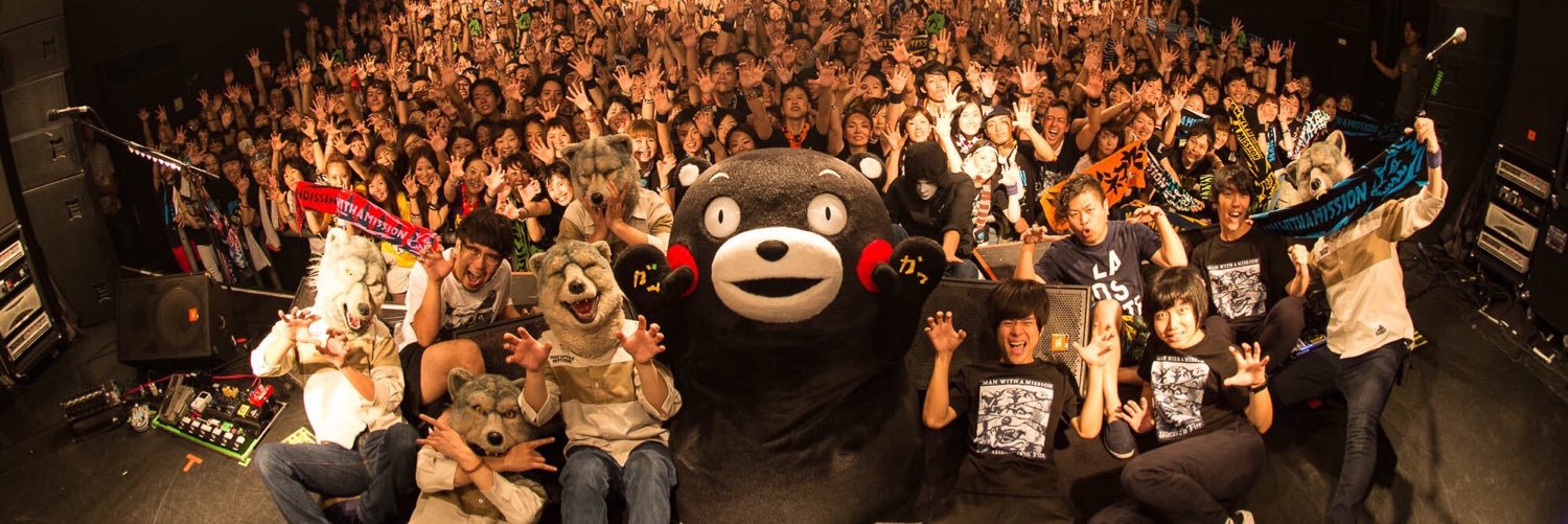 muffinkarma's profile banner image