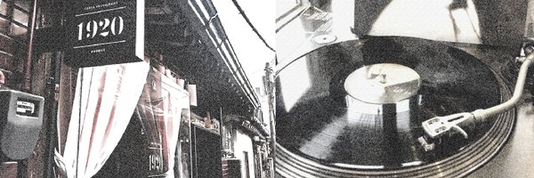 Suonghyeon Profile Banner