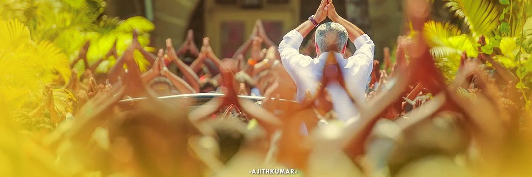 deepthan1's profile banner image