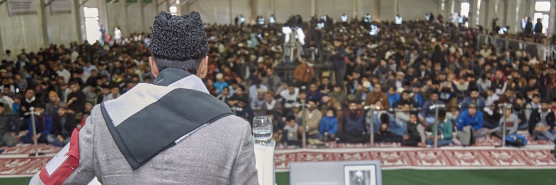 Sadr Majlis UK banner