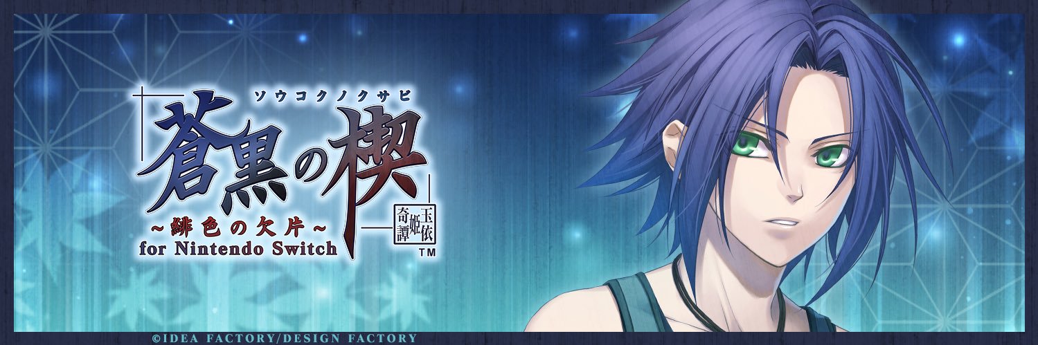 N_quaremorito's profile banner image