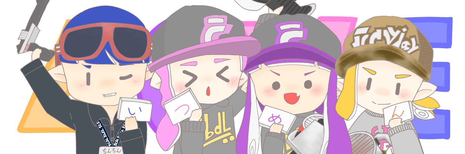 むーん banner