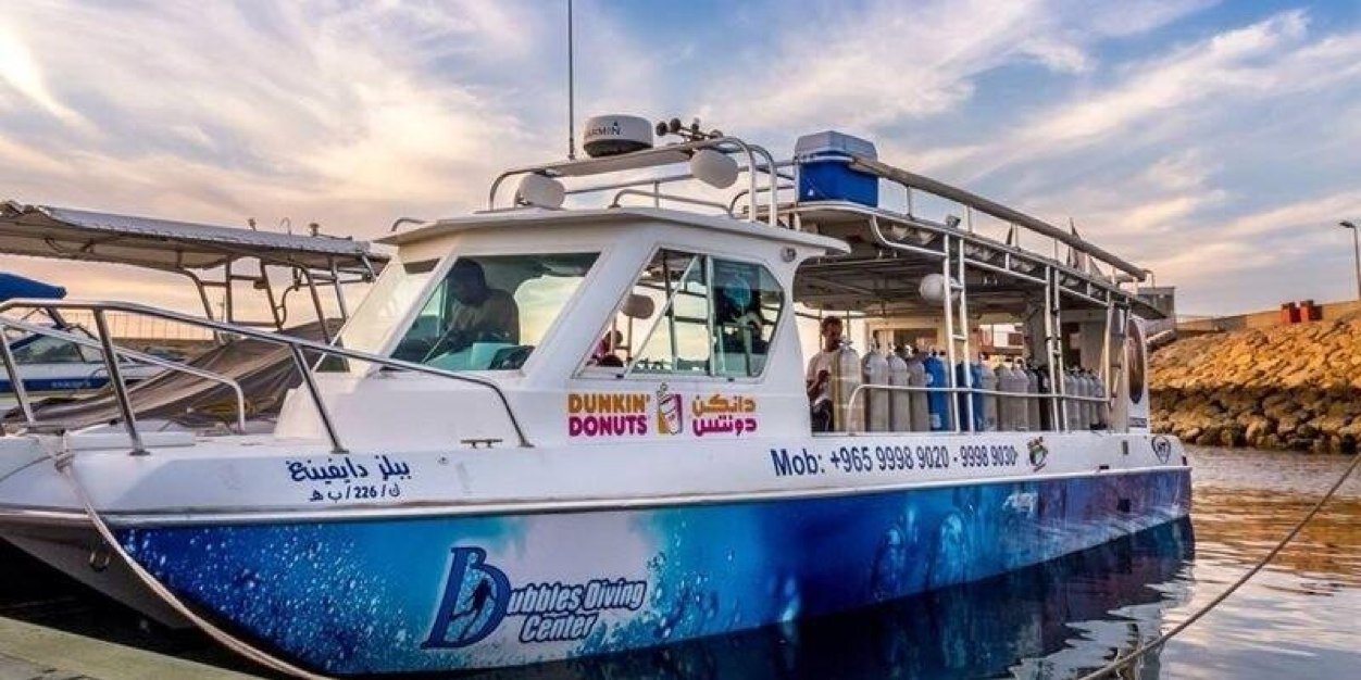 Bubbles_Diving's profile banner image