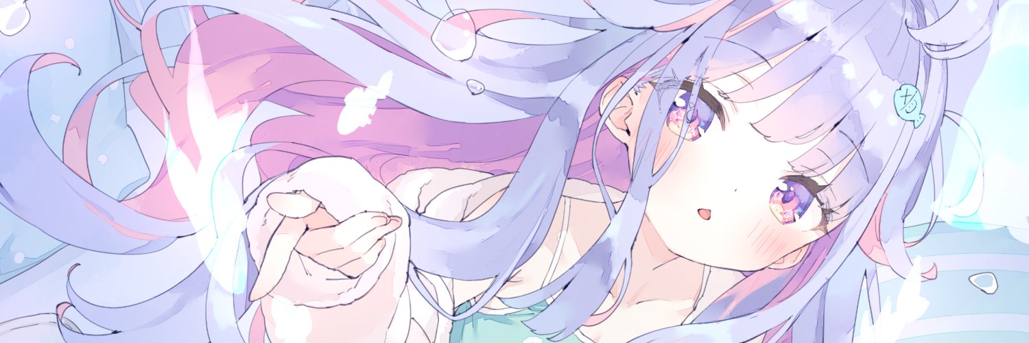 かにビーム's banner