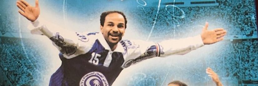 Nasser_D11's profile banner image
