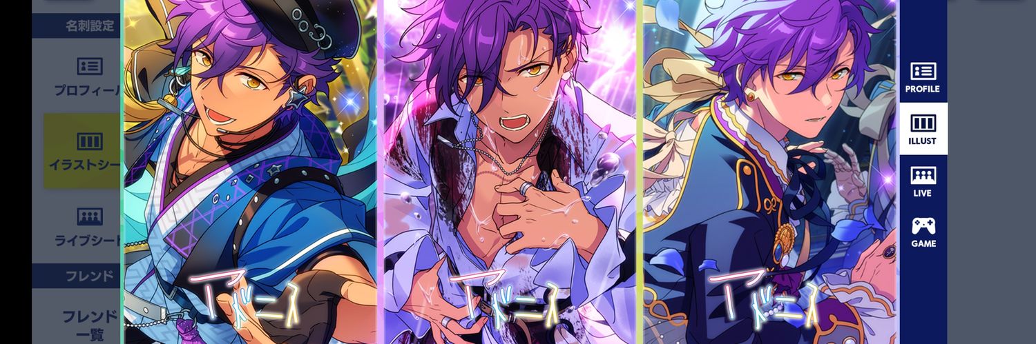 piconapple's profile banner image