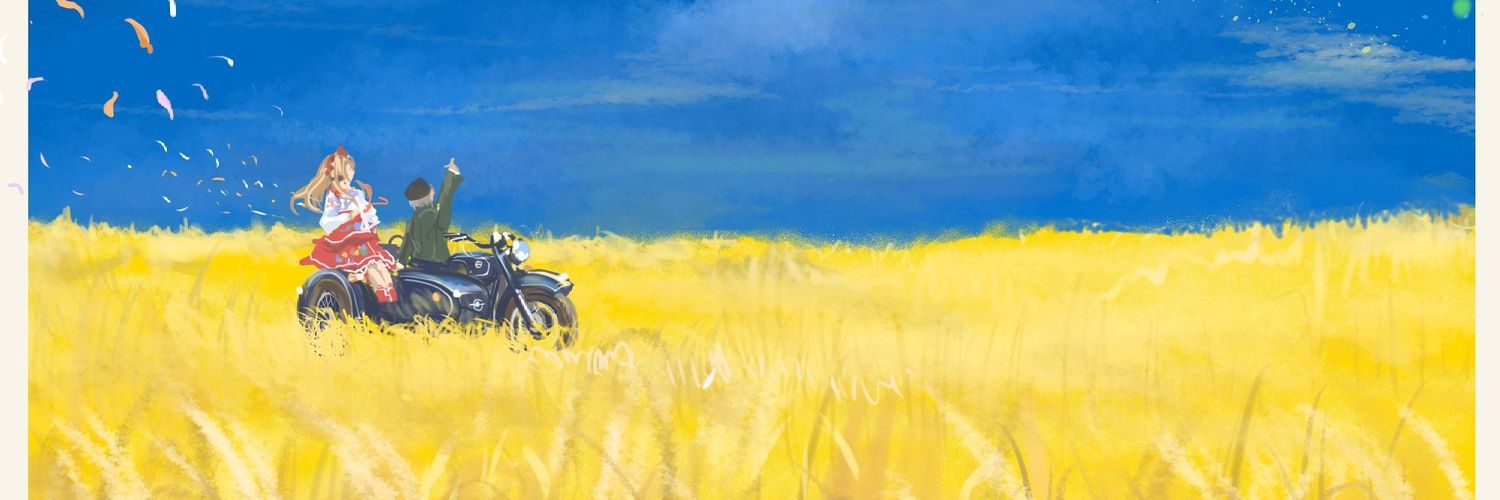 JackHenry14's profile banner image