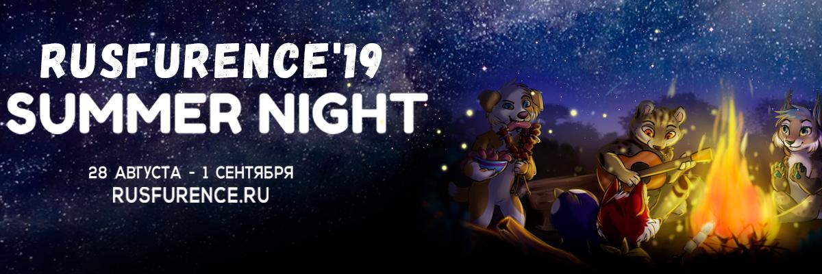 rusfurence's profile banner image