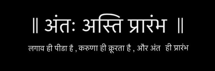 raghvevpsy's profile banner image