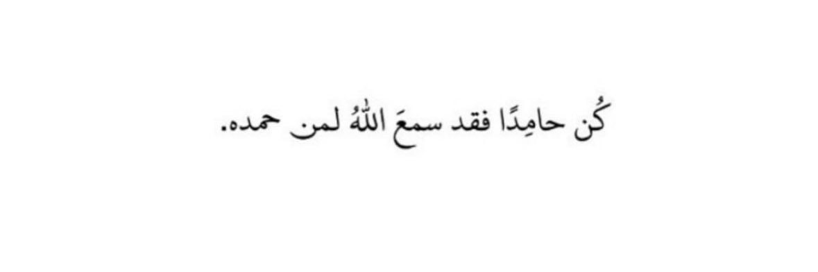 MEA_ALansari's profile banner image