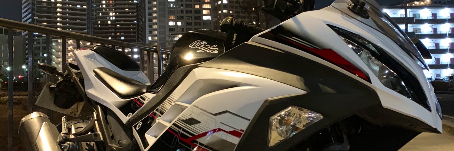 Ash47925's profile banner image