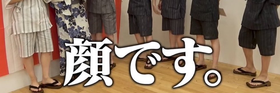 saikyochijyoshi's profile banner image