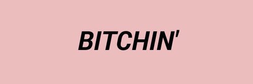 ryleighrh's profile banner image