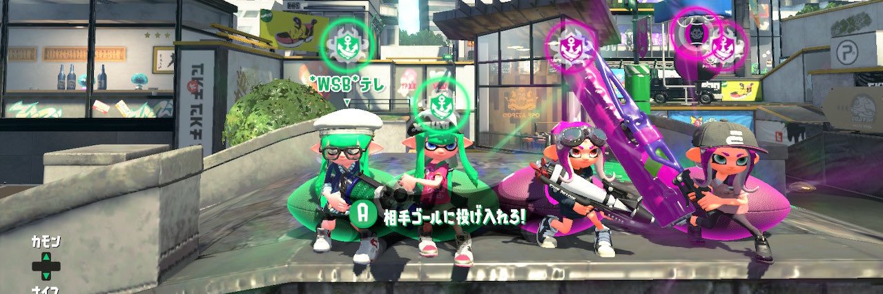 ss_misora's profile banner image