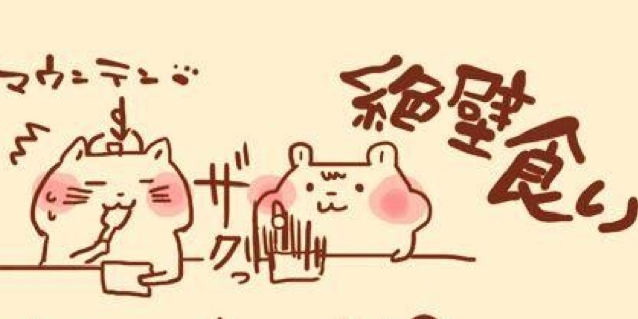 care074's profile banner image