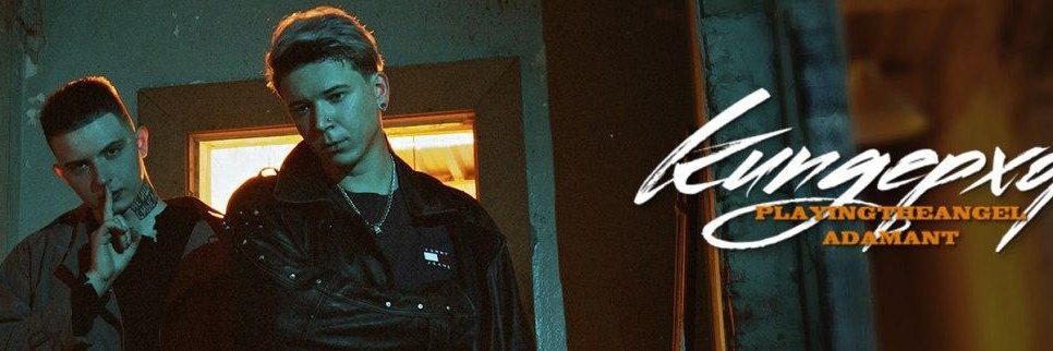 Adamant_Tut's profile banner image
